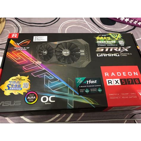 fakboi.o4g|strix rx570 o4g gaming.